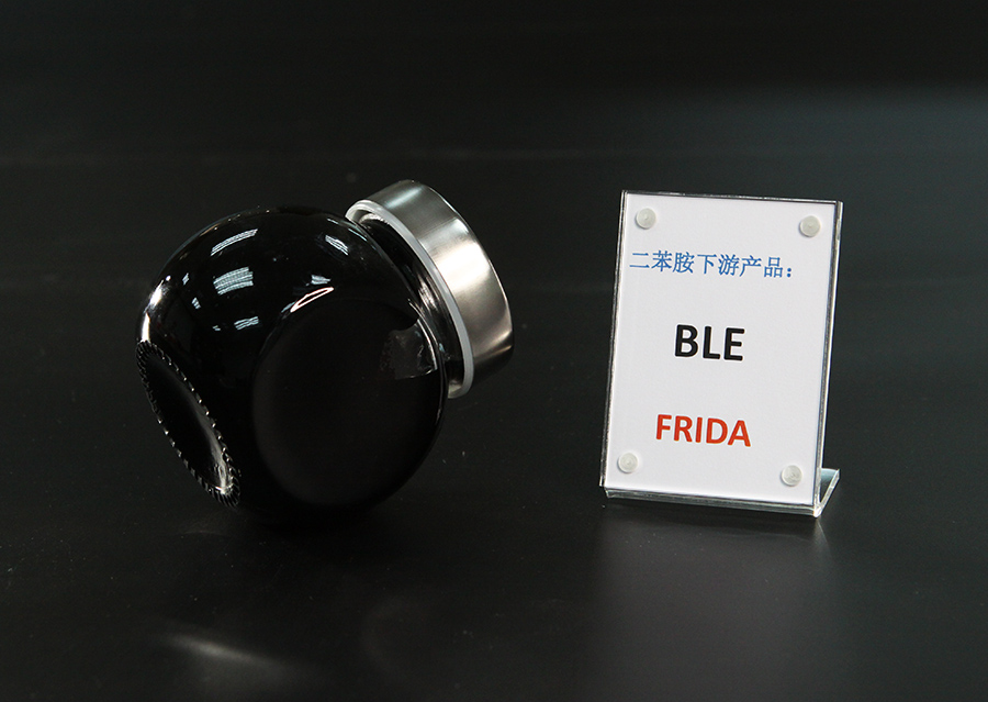 防老剂BLE